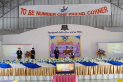 aseantech093-20210305