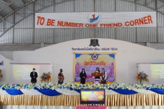 aseantech094-20210305