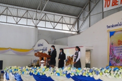 aseantech096-20210305