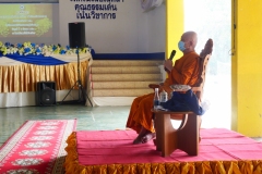 aseantech100-20210305