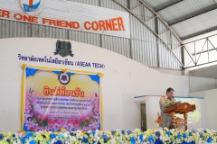 aseantech104-20210305