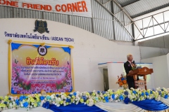aseantech110-20210305