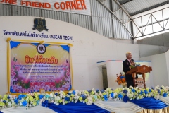aseantech111-20210305
