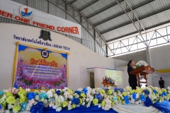aseantech114-20210305