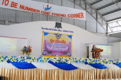 aseantech116-20210305