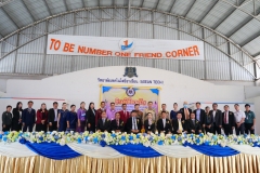 aseantech117-20210305