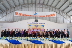 aseantech118-20210305