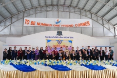 aseantech119-20210305