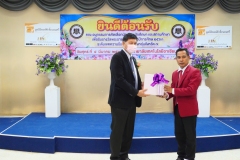 aseantech130-20210305