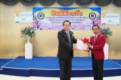 aseantech131-20210305
