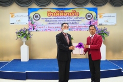 aseantech132-20210305
