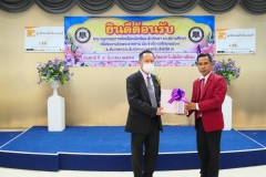 aseantech133-20210305
