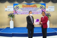 aseantech134-20210305