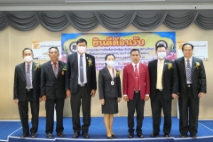 aseantech135-20210305