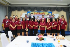 aseantech136-20210305