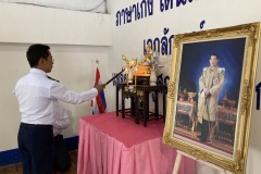 aseantech001-20210326