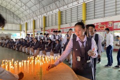 aseantech023-20210326