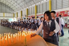 aseantech024-20210326