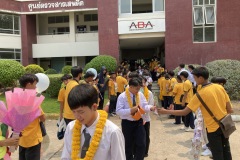 aseantech067-20210326