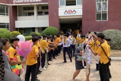 aseantech080-20210326