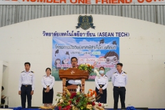 aseantech151-20210326