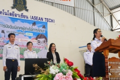 aseantech154-20210326