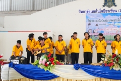aseantech164-20210326