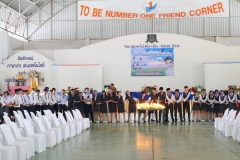 aseantech248-20210326