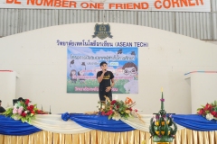 aseantech320-20210326