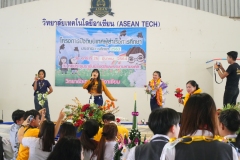aseantech326-20210326
