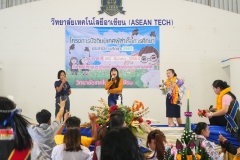 aseantech327-20210326