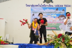 aseantech330-20210326