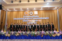 aseantech033รับใบ2563