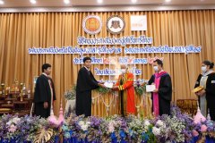 aseantech040รับใบ2563