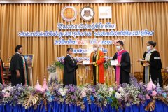 aseantech052รับใบ2563