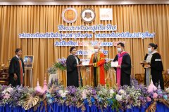 aseantech057รับใบ2563