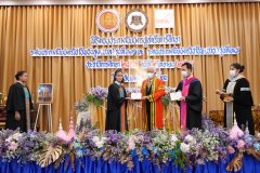 aseantech078รับใบ2563