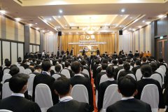 aseantech110รับใบ2563