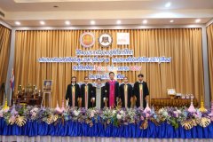 aseantech122รับใบ2563