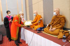 aseantech136รับใบ2563