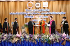 aseantech139รับใบ2563