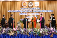 aseantech167รับใบ2563