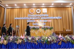 aseantech178รับใบ2563