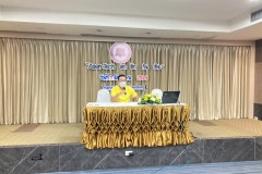 S__36749409