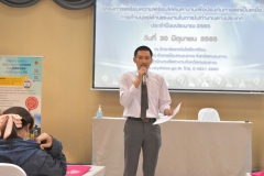 aseantech025300665