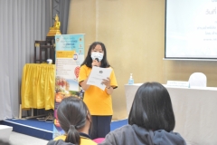 aseantech026300665