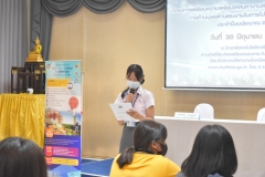 aseantech028300665
