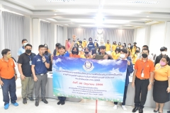 aseantech031300665